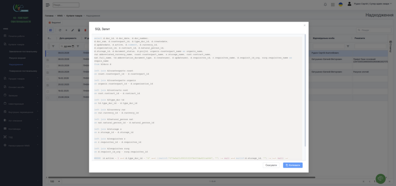Файл:Grid11-1024x482.png